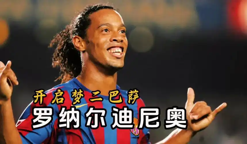 技术与策略 技术与策略