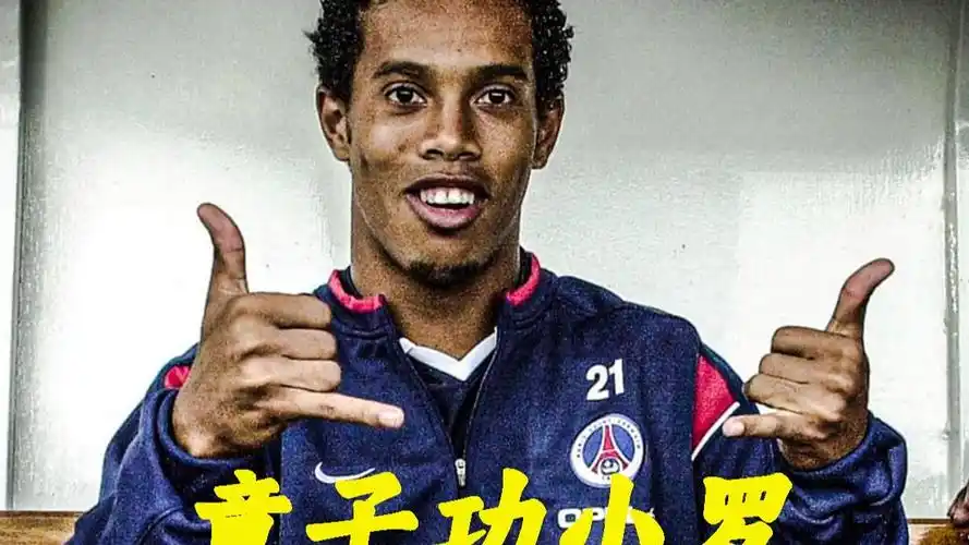 些战术理念 些战术理念